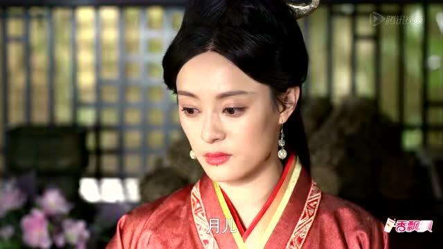 芈月传在线观看80,揭秘芈月传奇人生,80集精彩纷呈! 第3张 芈月传在线观看80,揭秘芈月传奇人生,80集精彩纷呈! 第3张