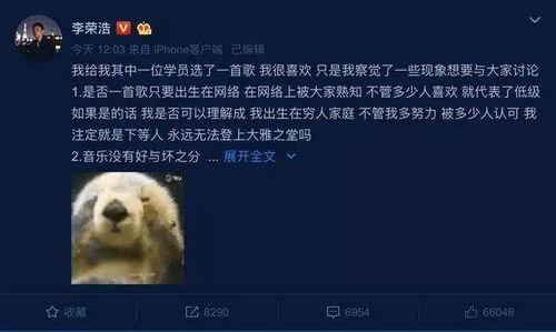 黑料爆料视频下载链接,独家下载链接带你一探究竟 第3张 黑料爆料视频下载链接,独家下载链接带你一探究竟 第3张