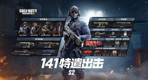 jak12皮肤最新爆料,炫酷造型与神秘技能大揭秘！  第3张