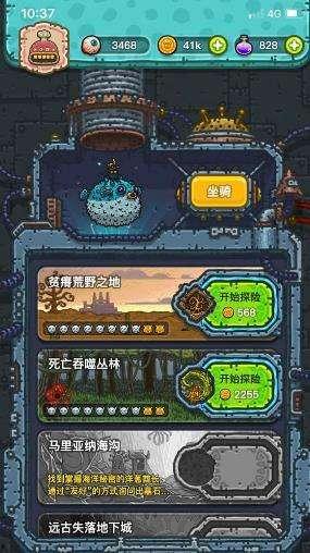 黑暗料理王最新爆料阵容,神秘阵容集结,烹饪界风云再起! 第2张 黑暗料理王最新爆料阵容,神秘阵容集结,烹饪界风云再起! 第2张