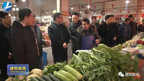 建阳吃瓜最新事件爆料视频,最新爆料视频揭秘惊人内幕 第3张 建阳吃瓜最新事件爆料视频,最新爆料视频揭秘惊人内幕 第3张